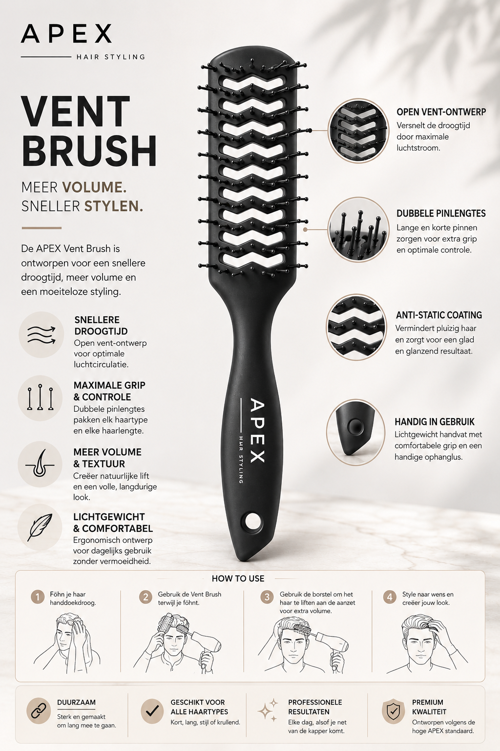Apex Vent Brush